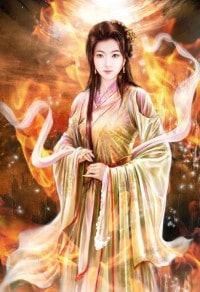 超級跑商系統