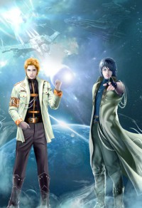 【微微一笑很傾城】美人一笑也傾城劇情擴張版