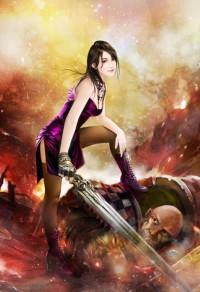 無玷玉龍