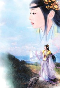 重生異界當帝王