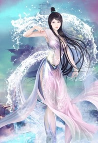 ,利嫺莊